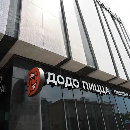 Апартаменты Амстердам Appartamento Minsk