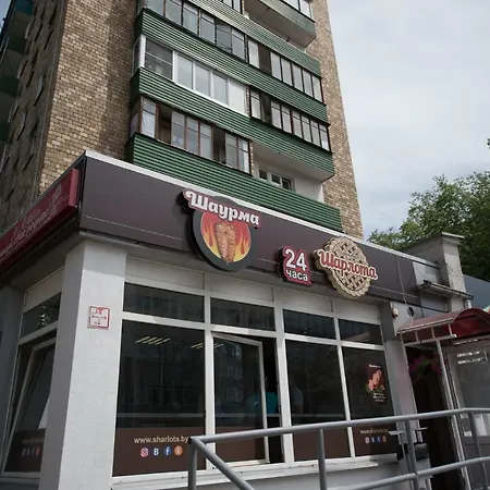 Апартаменты Амстердам Appartamento Minsk