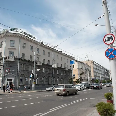 Апартаменты Амстердам *